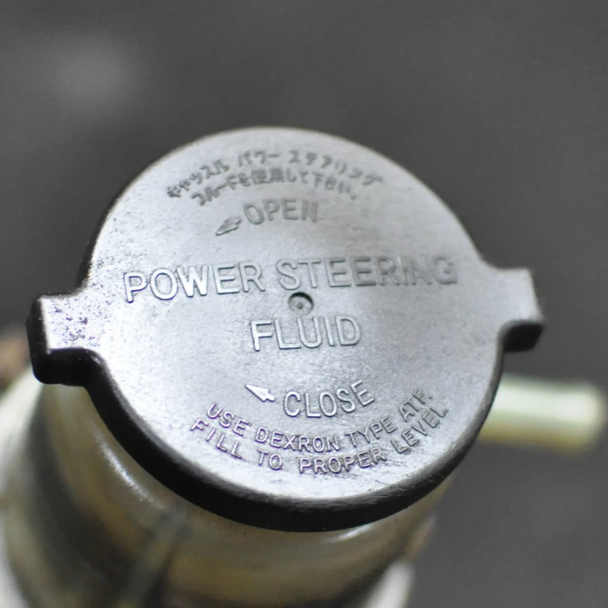 TOYOTA RAV 4 II _A2_ 2004 Power Steering Pump