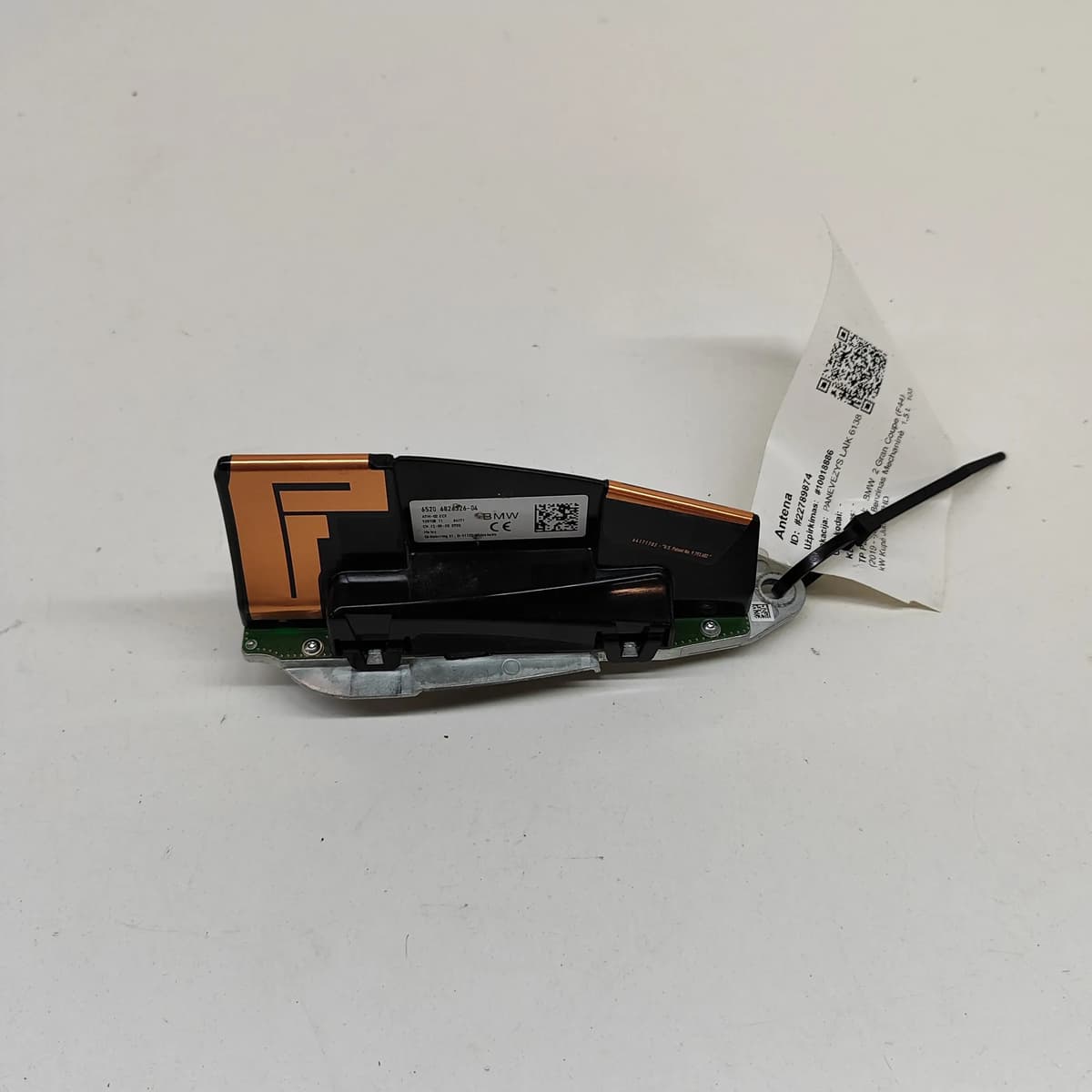 BMW 2 Gran Coupe F44 Antenna 6826326 1.5 Petrol 103kw 2020 22789874
