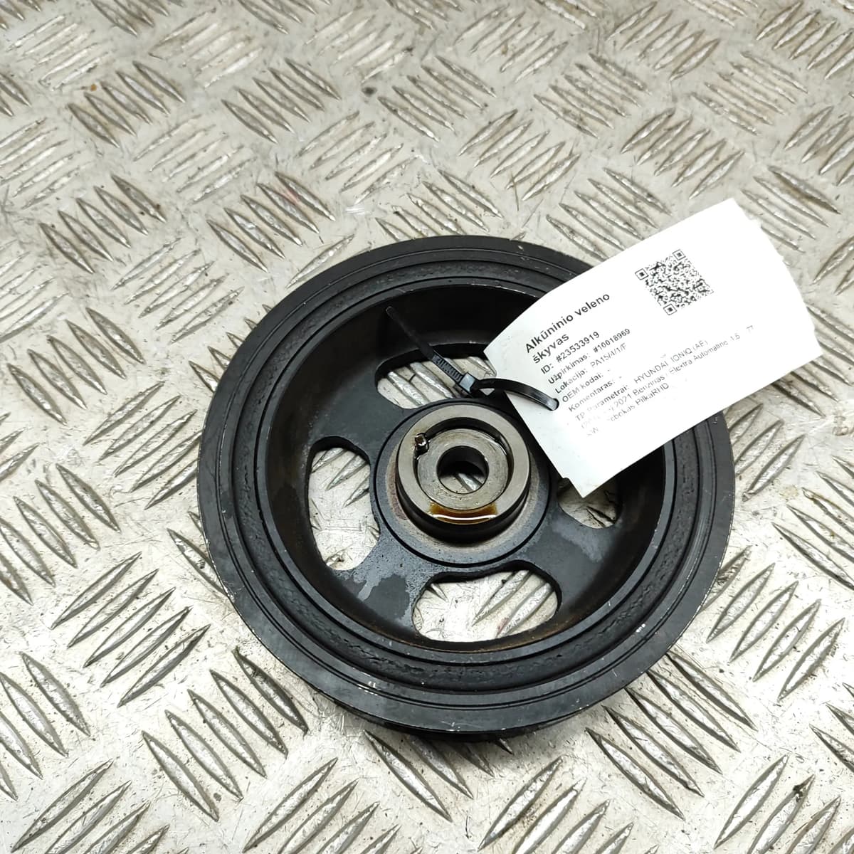 HYUNDAI IONIQ AE Crankshaft Pulley 23124-03HA0 1.6 Hybrid 77kw 2021 23533919