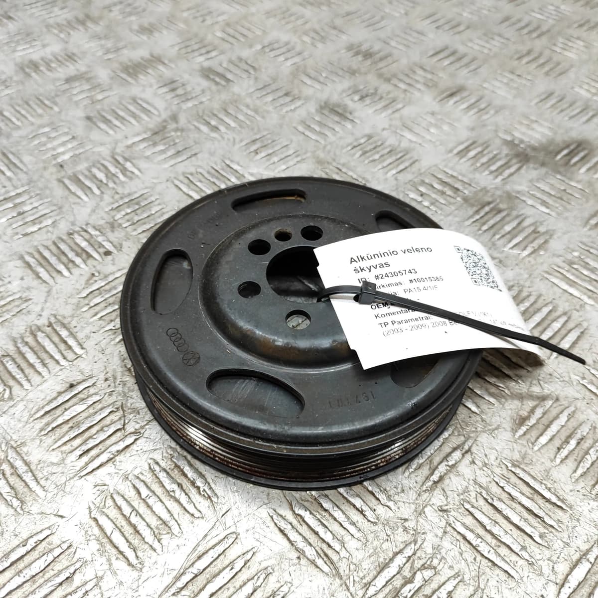 VOLKSWAGEN GOLF MK5 Crankshaft Pulley 06F105243J 2.0 Petrol 147kw 2008 24305743