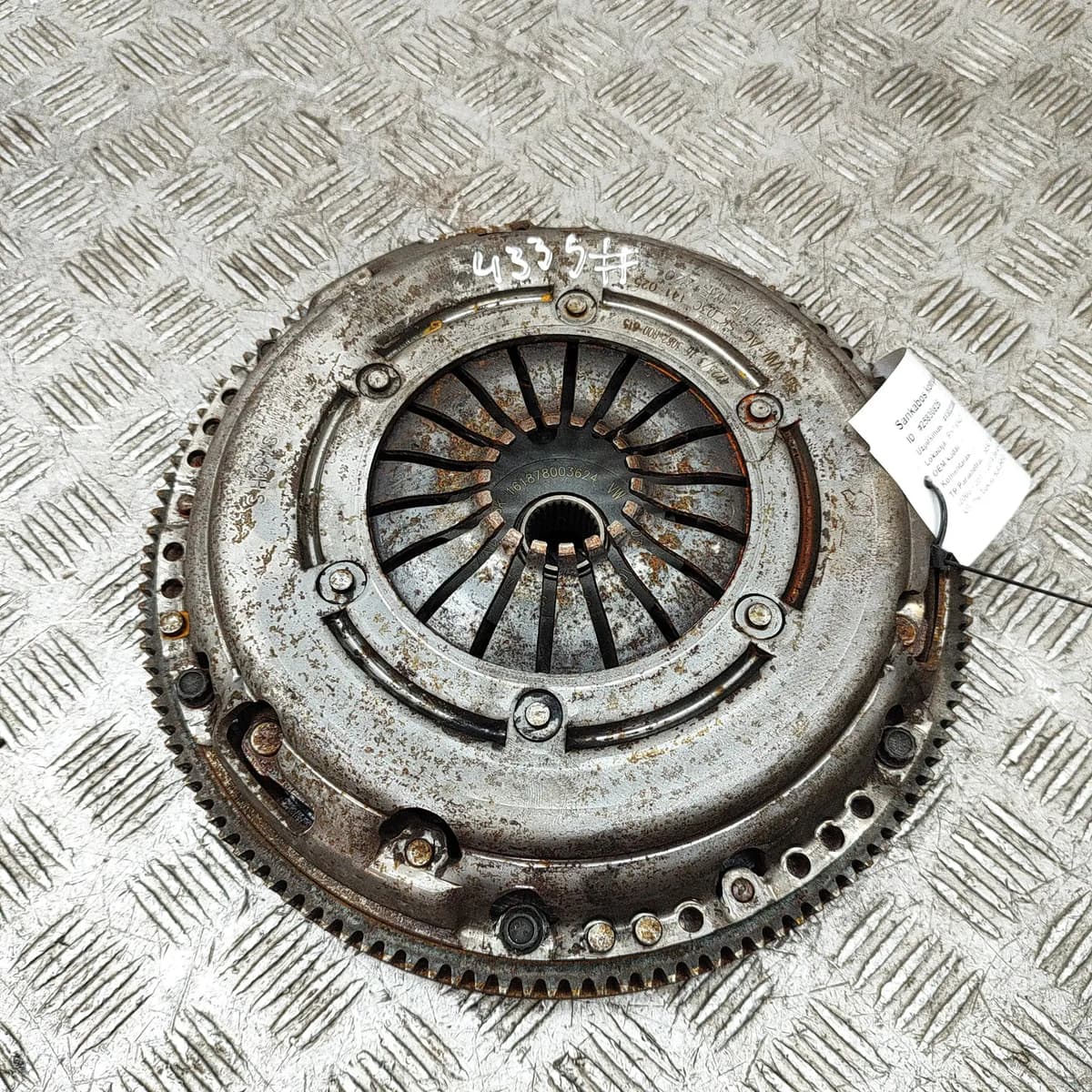 SEAT IBIZA MK4 6J Flywheel Clutch Kit 03C141025 1.2 Petrol 77kw 2014 25830826