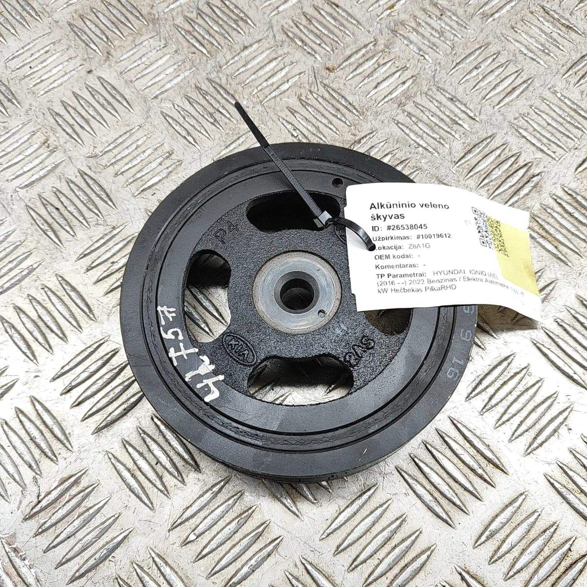 HYUNDAI IONIQ AE Crankshaft Pulley 23124-03HA0 1.6 Hybrid 77kw 2022 26538045