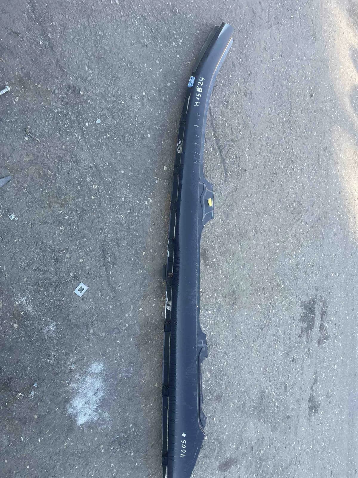 BMW iX I20 2022 Roof