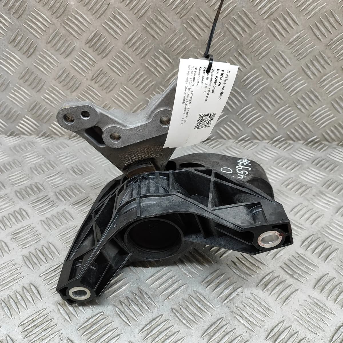 CITROËN C5 AIRCROSS Right Side Engine Mount 9820297580 1.2 97kw 2021 26912086