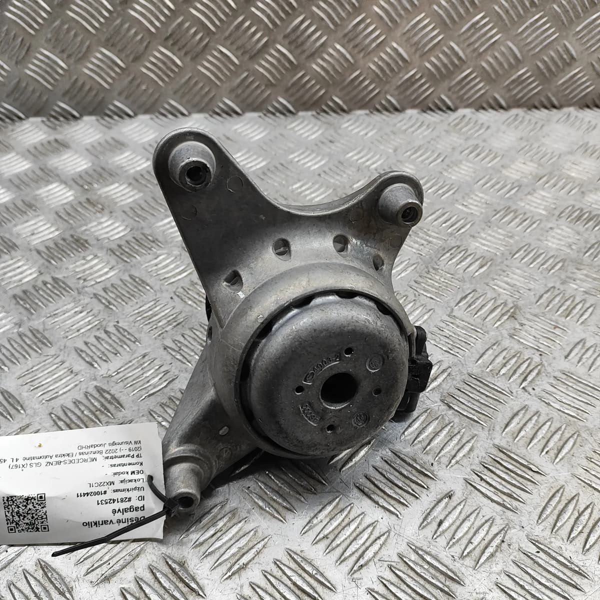 MERCEDES-BENZ GLS X167 Right Side Engine Mount A1672409400 4.0 Hybrid 450kw 2022