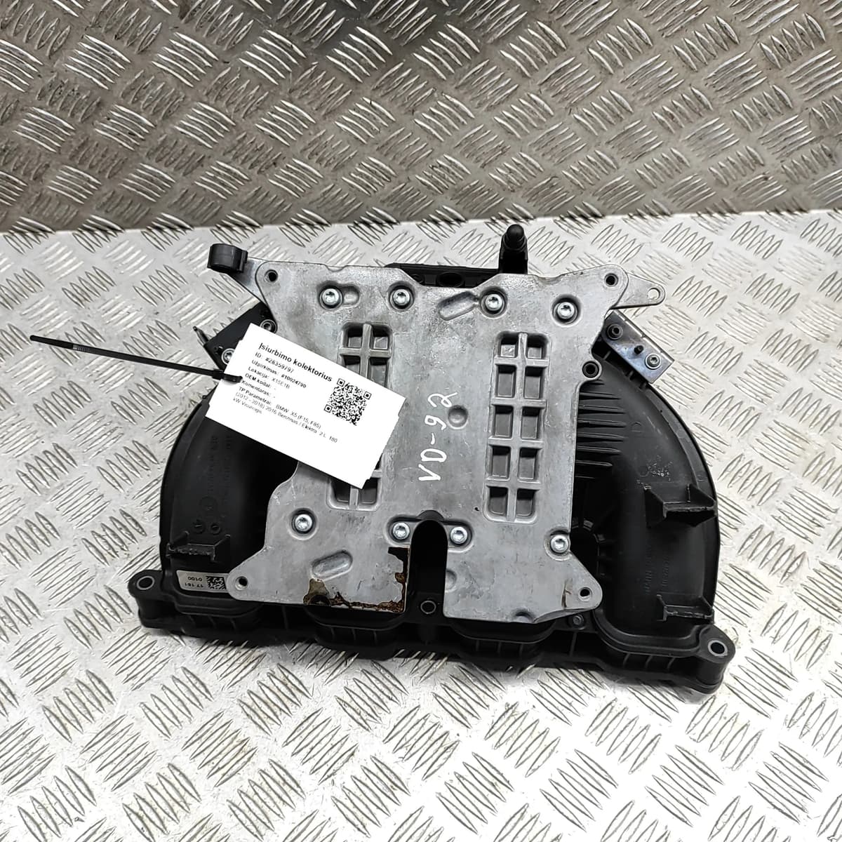 BMW X5 F15 Intake Manifold 7588126 2.0 Hybrid 180kw 2016 28359797