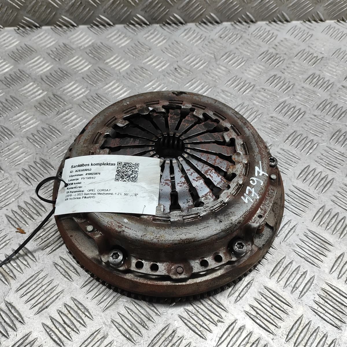 OPEL VAUXHALL CORSA F Clutch Kit 9809984080 1.2 Petrol 55kw 2023 28589053