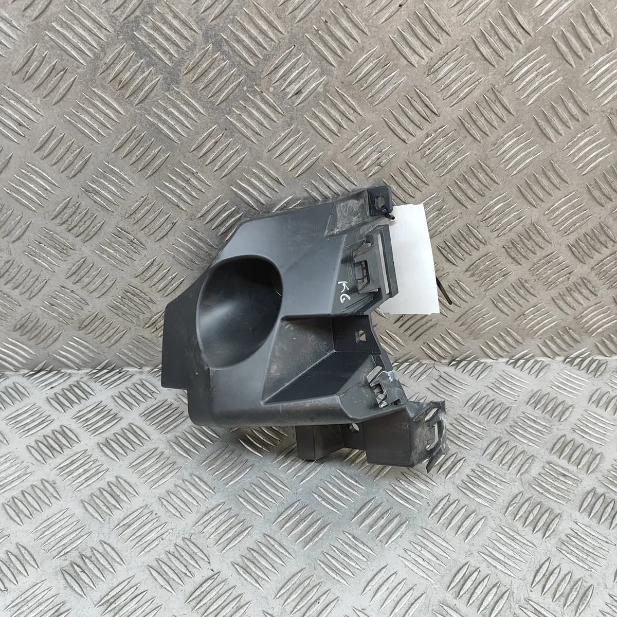 CITROËN C4 MK3 BC Rear Left Bumper Bracket 9831818980 28859707
