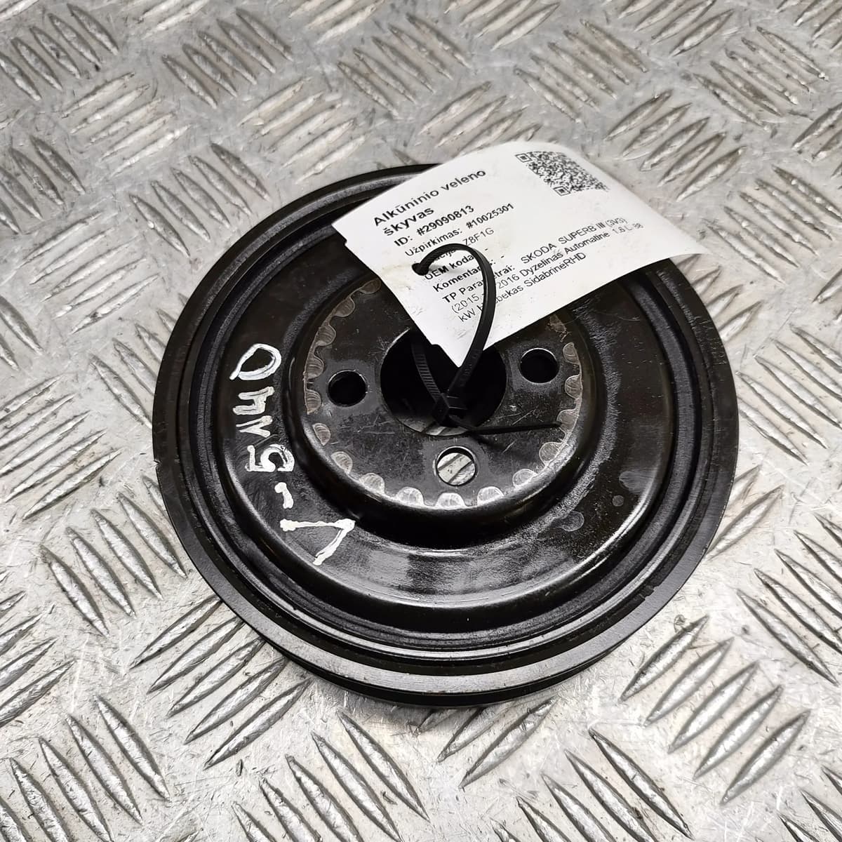 SKODA SUPERB MK3 Crankshaft Pulley 04L105248 1.6D 88kW 2016 29090813