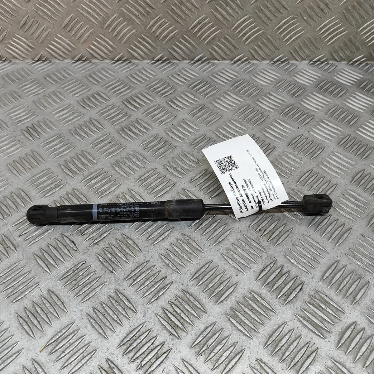 VOLVO V60 Front Right Bonnet Strut 31278769 1.6 Diesel 84kw 2012 29982574