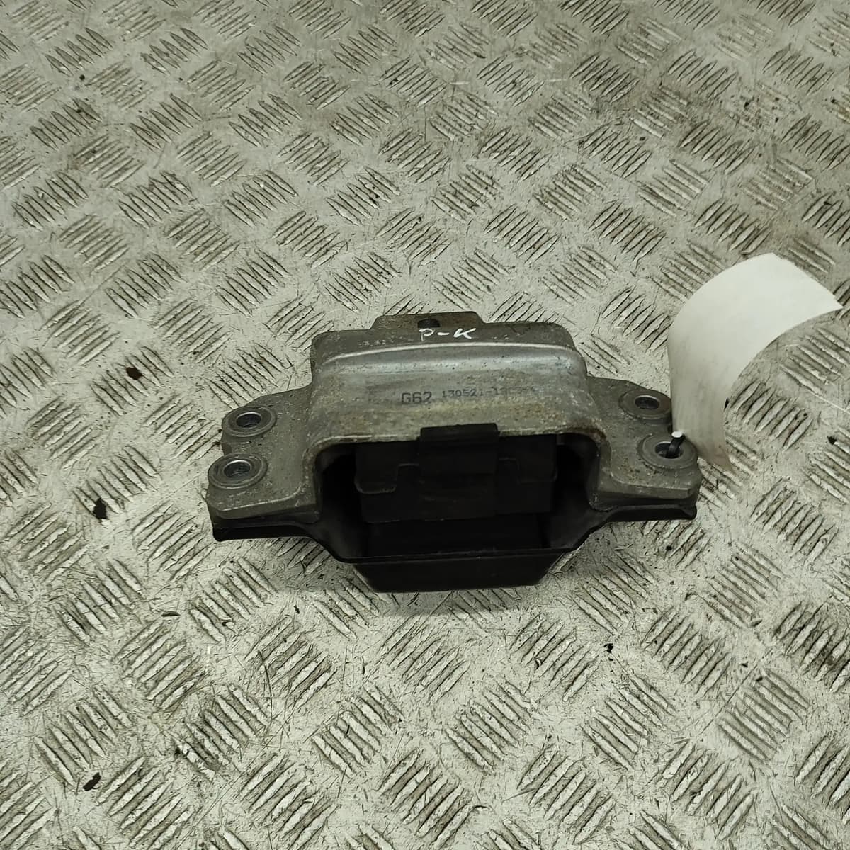 VOLKSWAGEN PASSAT Variant B7 Left Side Engine Mount 3C0199555 1.6 Diesel 77kW