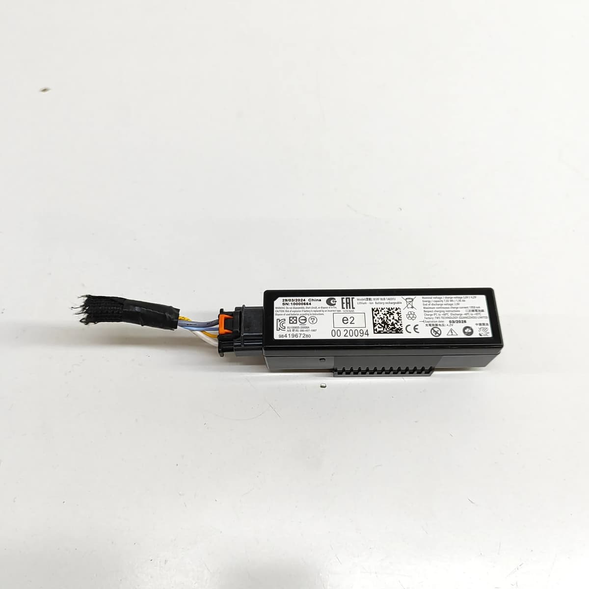 PEUGEOT 5008 MK3 P67 BSRF Battery 9841967280 Electricity 157kW 2024 30718300