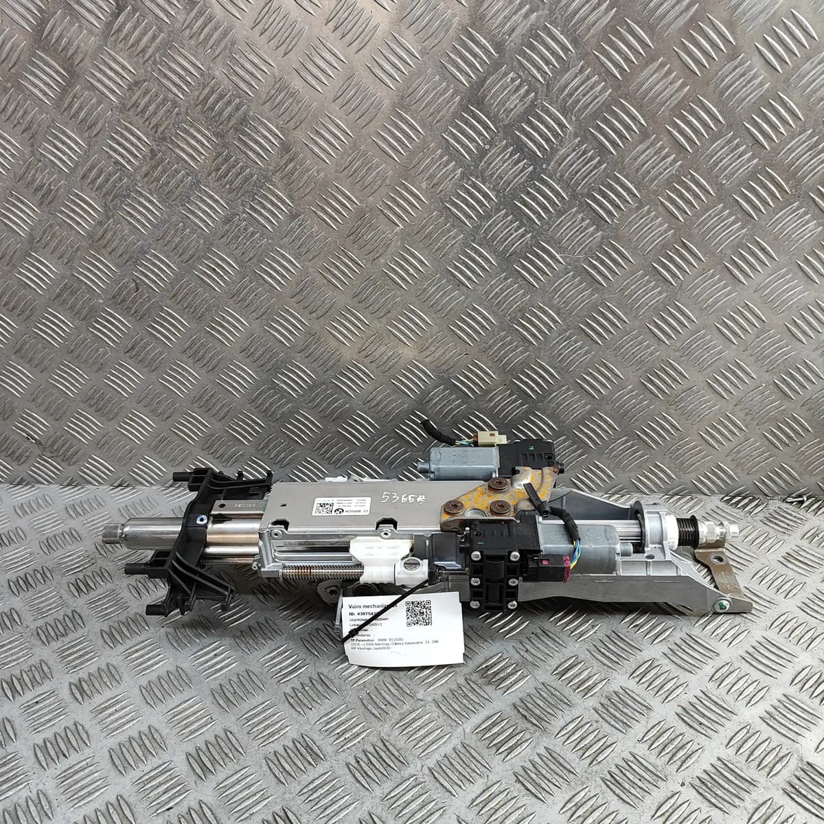 BMW X5 G05 Steering Column Mechanism 7045022 RHD 3.0 Hybrid 290kW 2020 30754323