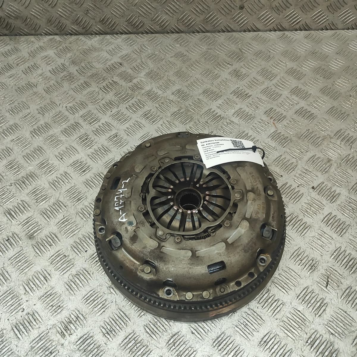VW TRANSPORTER T5 Furgon Clutch Kit 03L141025D 2.0 Diesel 132kw 2012 30756186