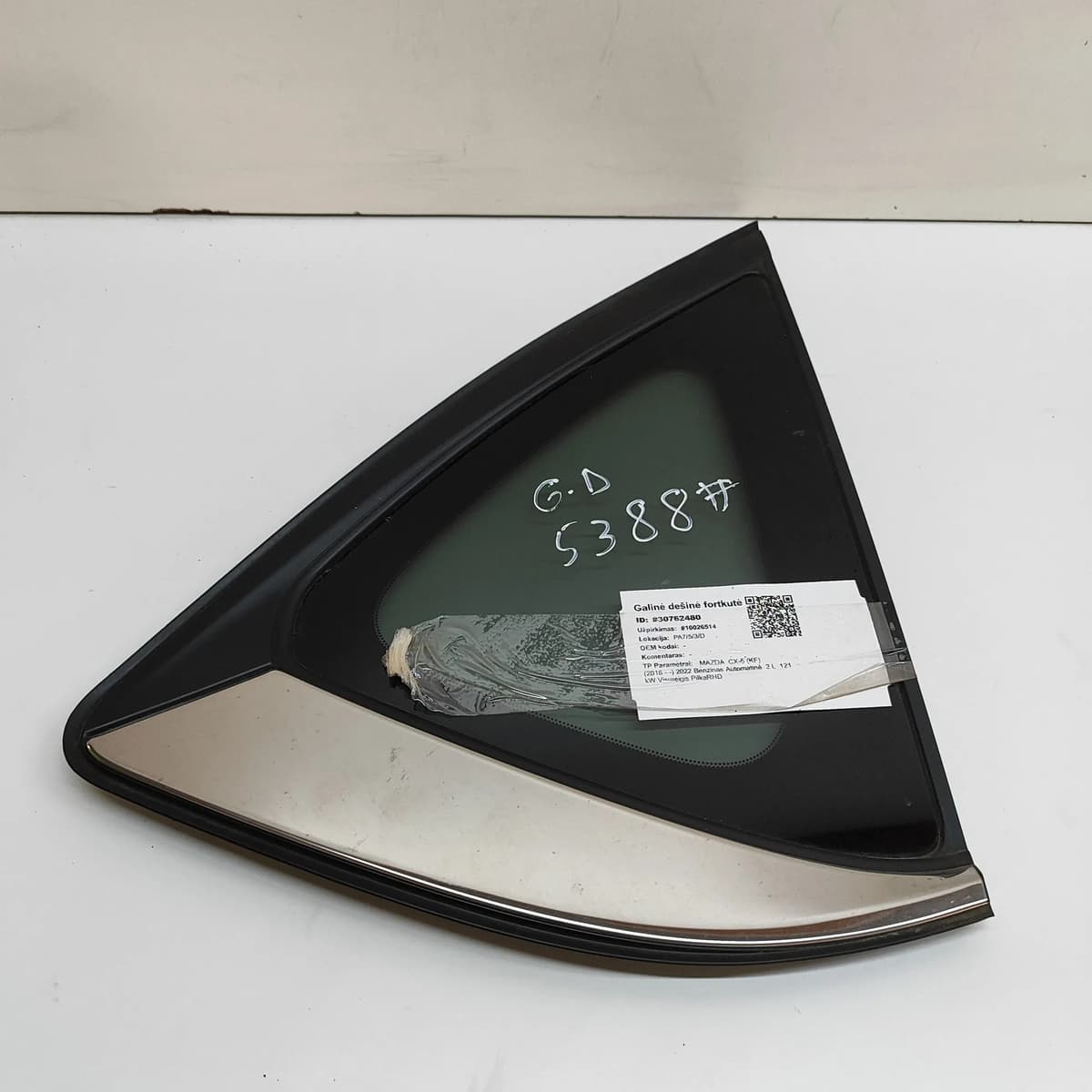 MAZDA CX-5 MK2 KF Rear Right Quarter Window KB7W-62-950A-9D 2022 30762480