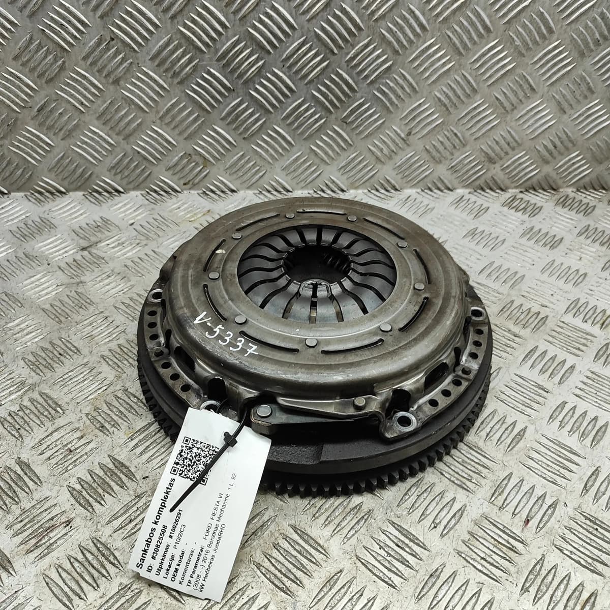 FORD FIESTA MK6 B299 Clutch Kit CM5G-6375-LB 1.0 Petrol 92kW 2016 30825508