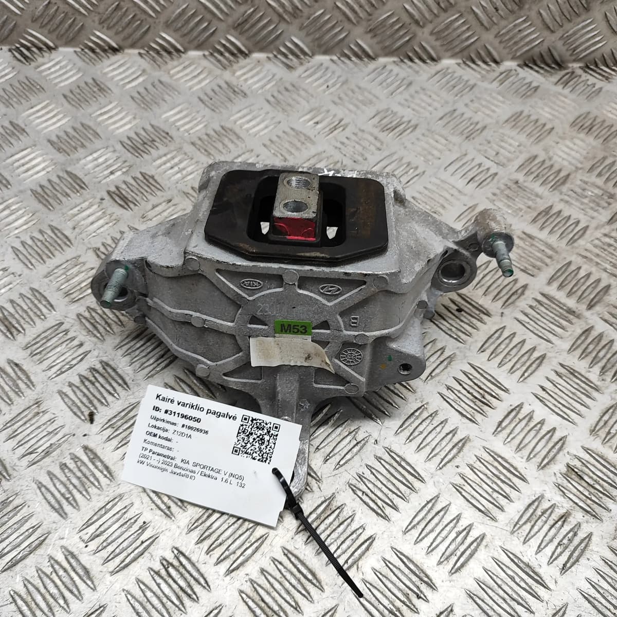 KIA SPORTAGE MK5 NQ5 Left Side Engine Mount 21824-N9500 1.6 Petrol 132kW 2023