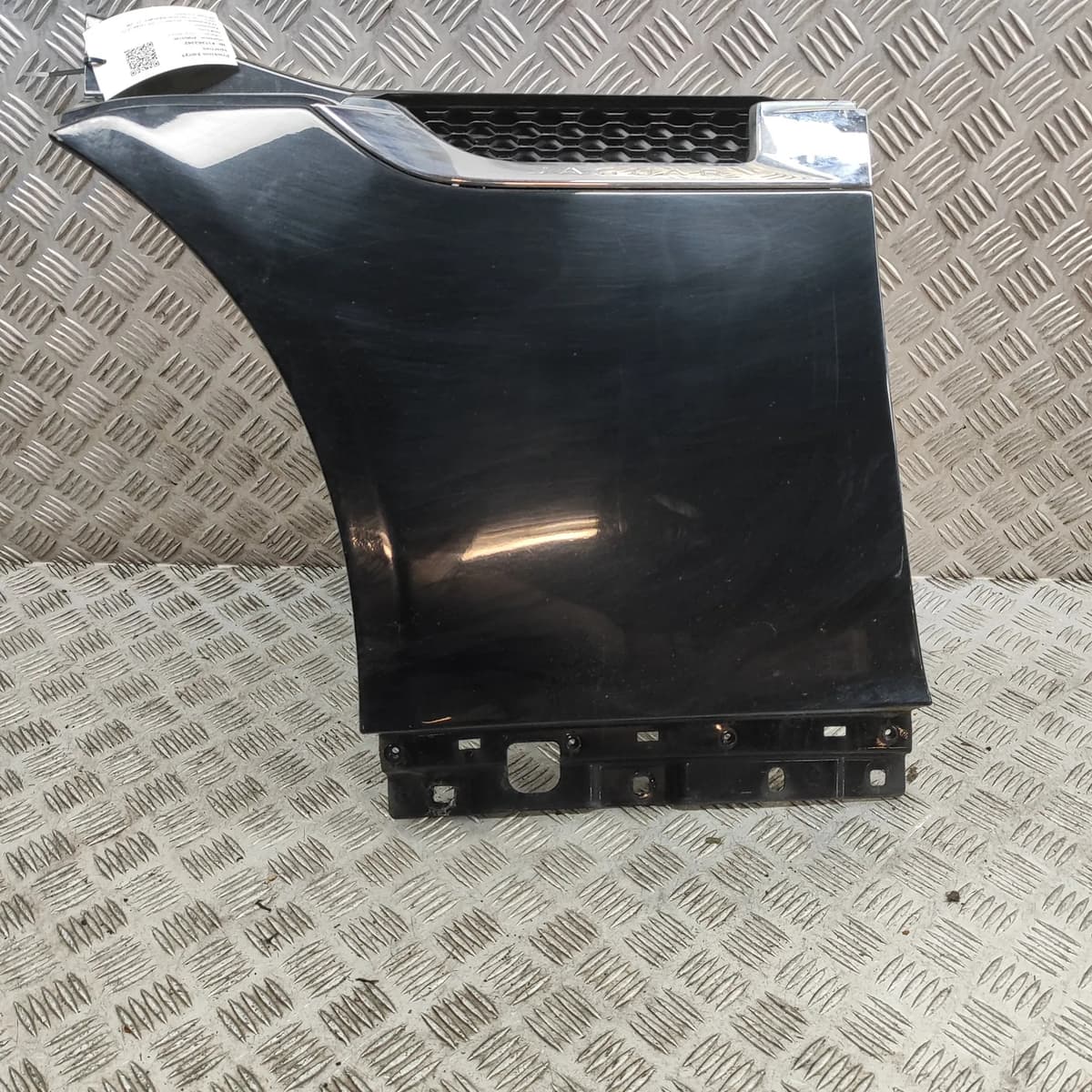 JAGUAR F-TYPE Coupe X152 Front Left Fender EX53-16016-AN 3.0 Petrol 31263342