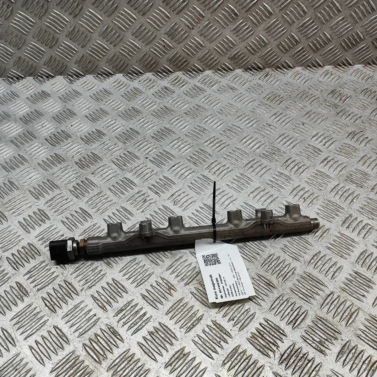 VW T-ROC A11 Fuel Rail 05E133320B 1.5 Petrol 110kw 2023 31442305