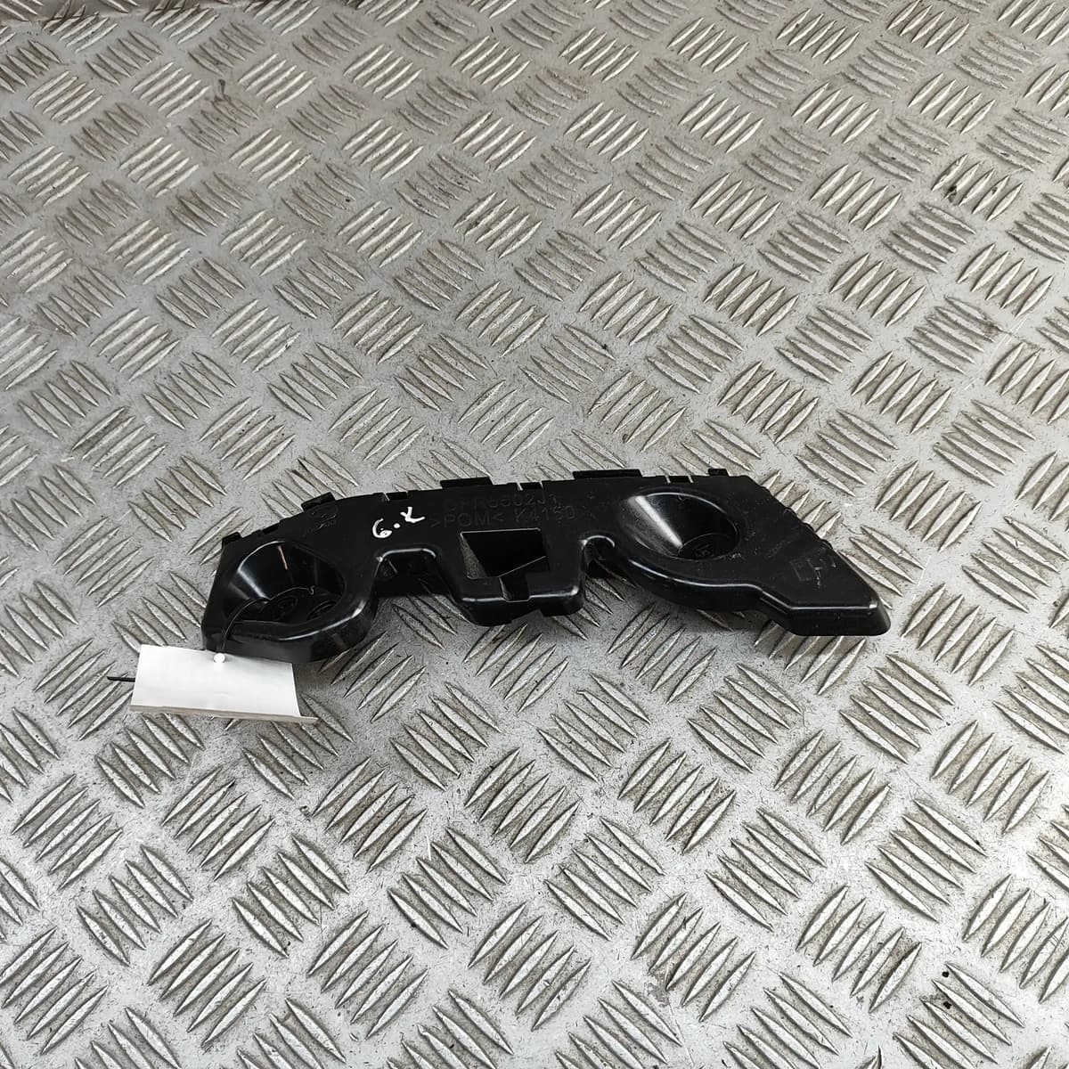 MAZDA CX-30 DM Rear Left Bumper Bracket DFR5-50-2J1 2023 31566010