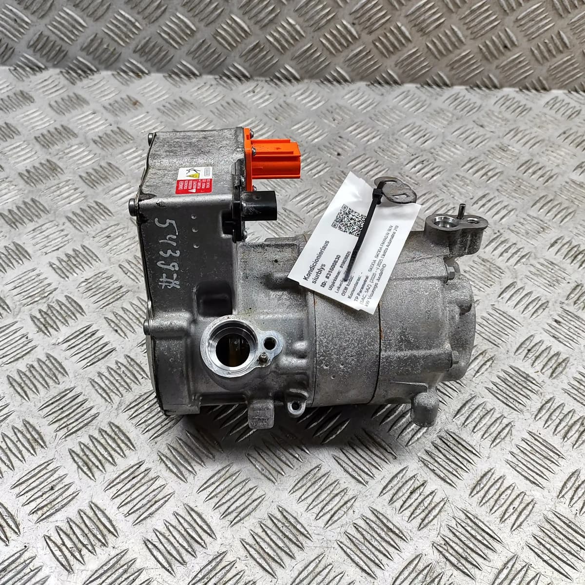 SKODA ENYAQ iV SUV Air Condition A/C Pump 1EA820807H Electricity 210kW 2025