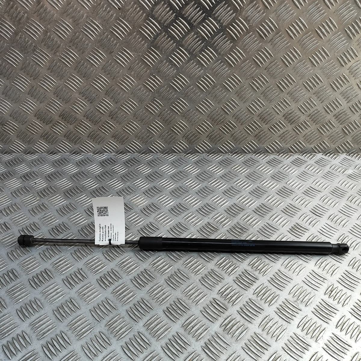 SKODA KAROQ NU7 Left Side Tailgate Gas Strut 57A827550E 1.0 Petrol 81kw 31846194