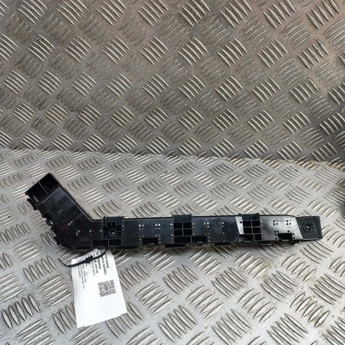 HONDA e:Ny1 Rear Left Bumper Bracket 71680-3M0-003 Electricity 152kw 31930565