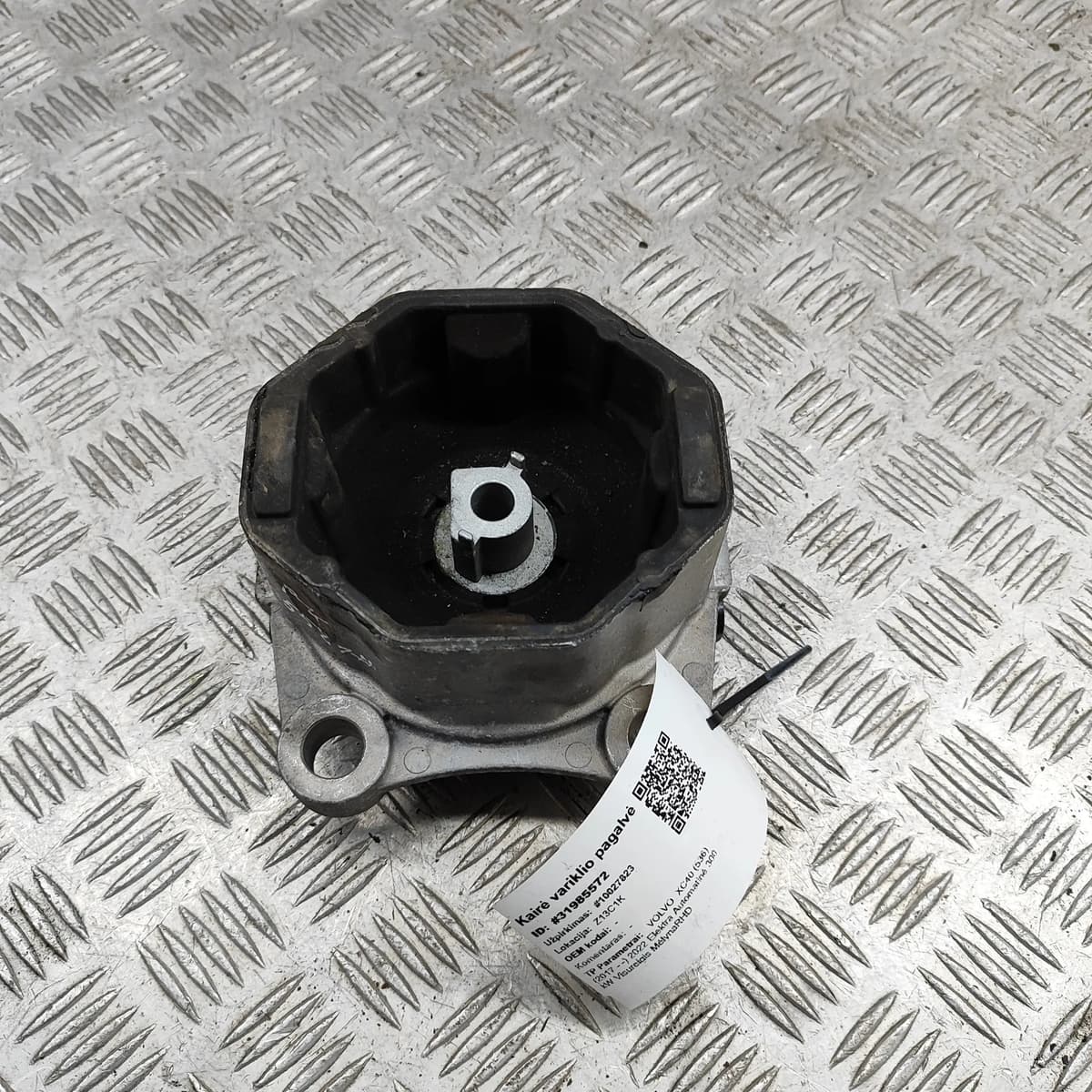 VOLVO XC40 536 Left Side Engine Mount 31686296 Electricity 300kw 2022 31985572