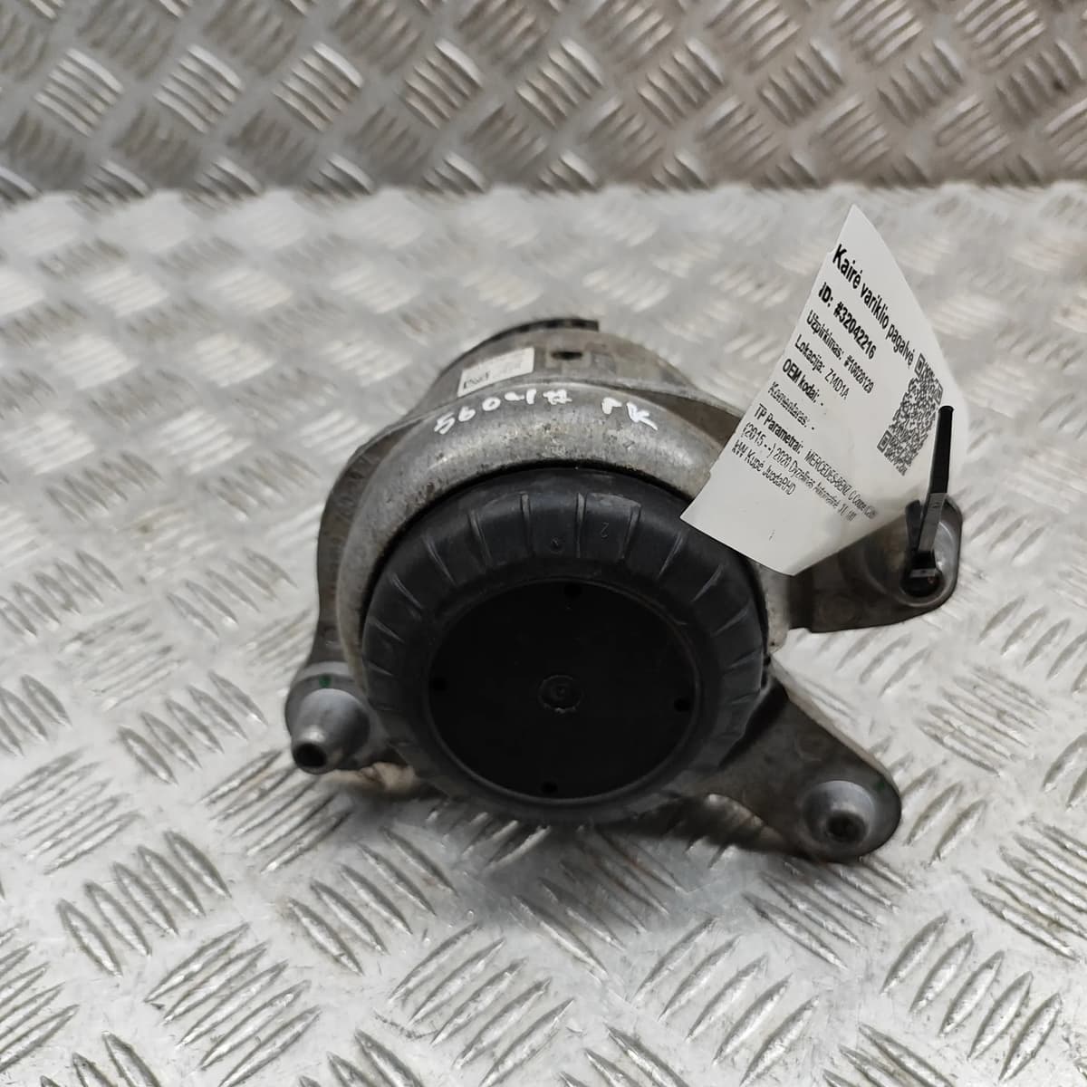 MERCEDES-BENZ C Coupe C205 Left Side Engine Mount A2132400500 3.0 Diesel 180kW