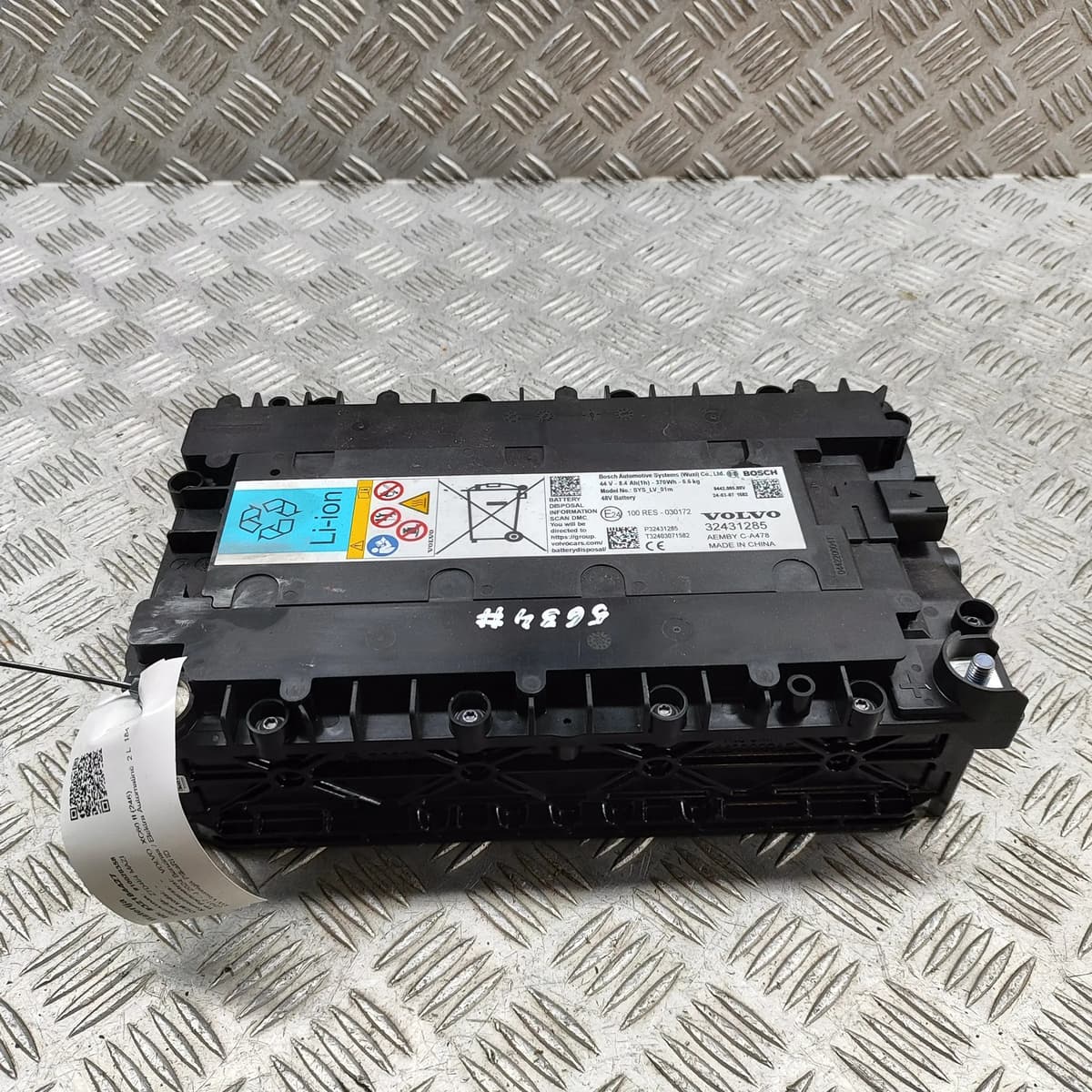 VOLVO XC60 MK2 Battery 32431285 2.0 Hybrid 184kW 2024 32184427