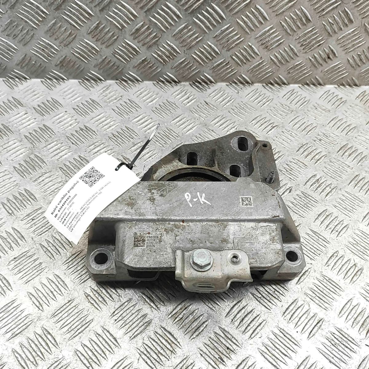 MERCEDES-BENZ EQB X243 Left Side Engine Mount A2432402500 Electricity 32429163