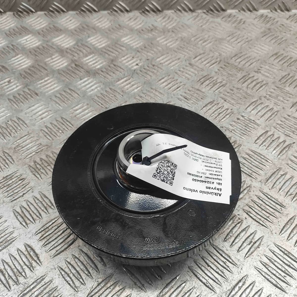BMW 5 G30 Crankshaft Pulley 9845829 2.0 Petrol / electricity 185kw 2020 32440450