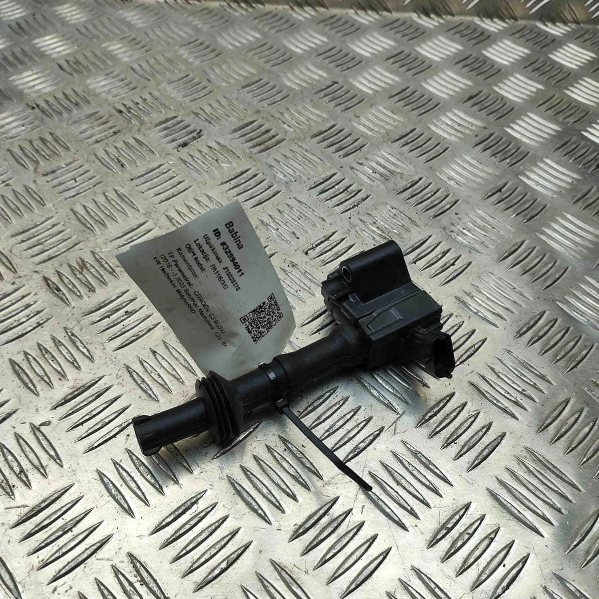 CITROËN C3 MK3 SX High Voltage Ignition Coil 9808653680 1.2 Petrol 81kW 2023