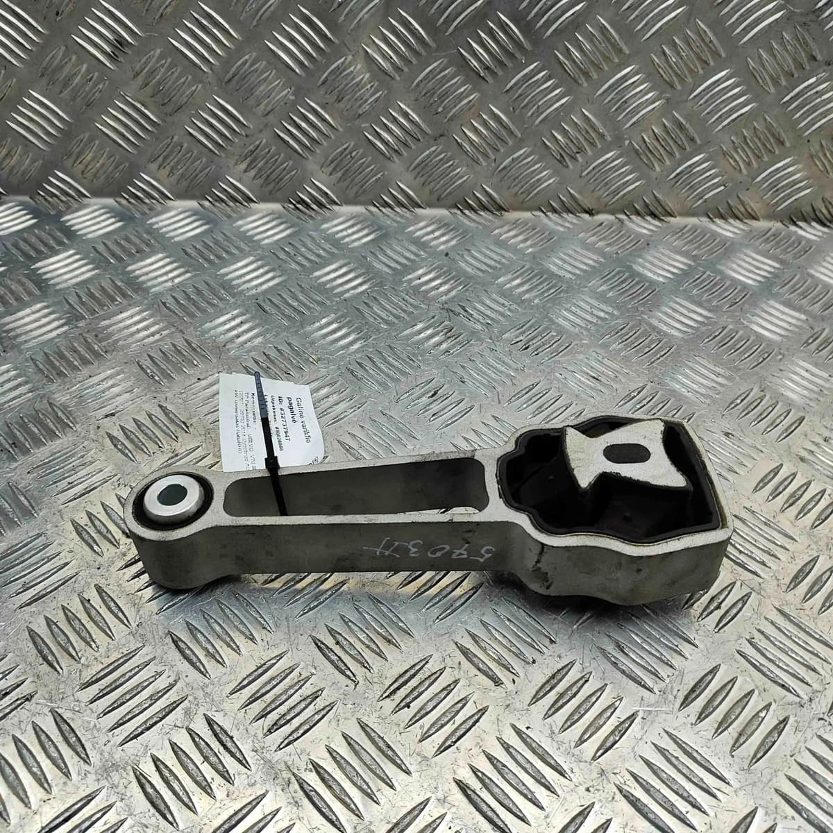 VOLVO V70 MK3 BW Right Side Engine Mount 30680474 2.0 Diesel 133kw 2014 32737947