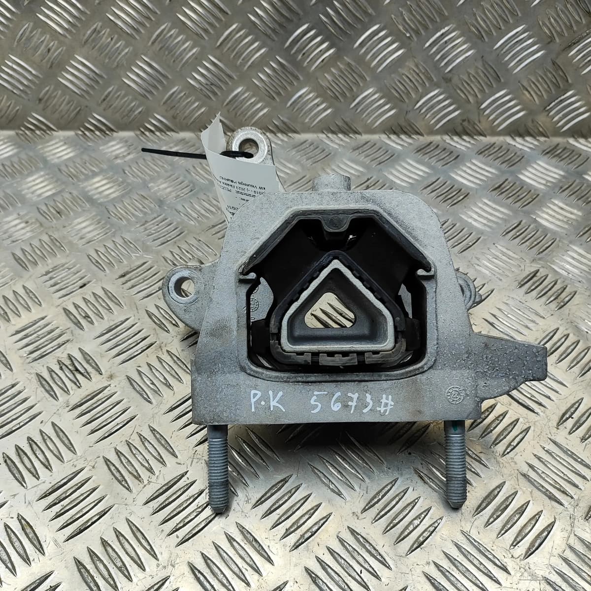 PEUGEOT 2008 MK2 P24 Left Side Engine Mount 9826551380 Electricity 100kW 2023