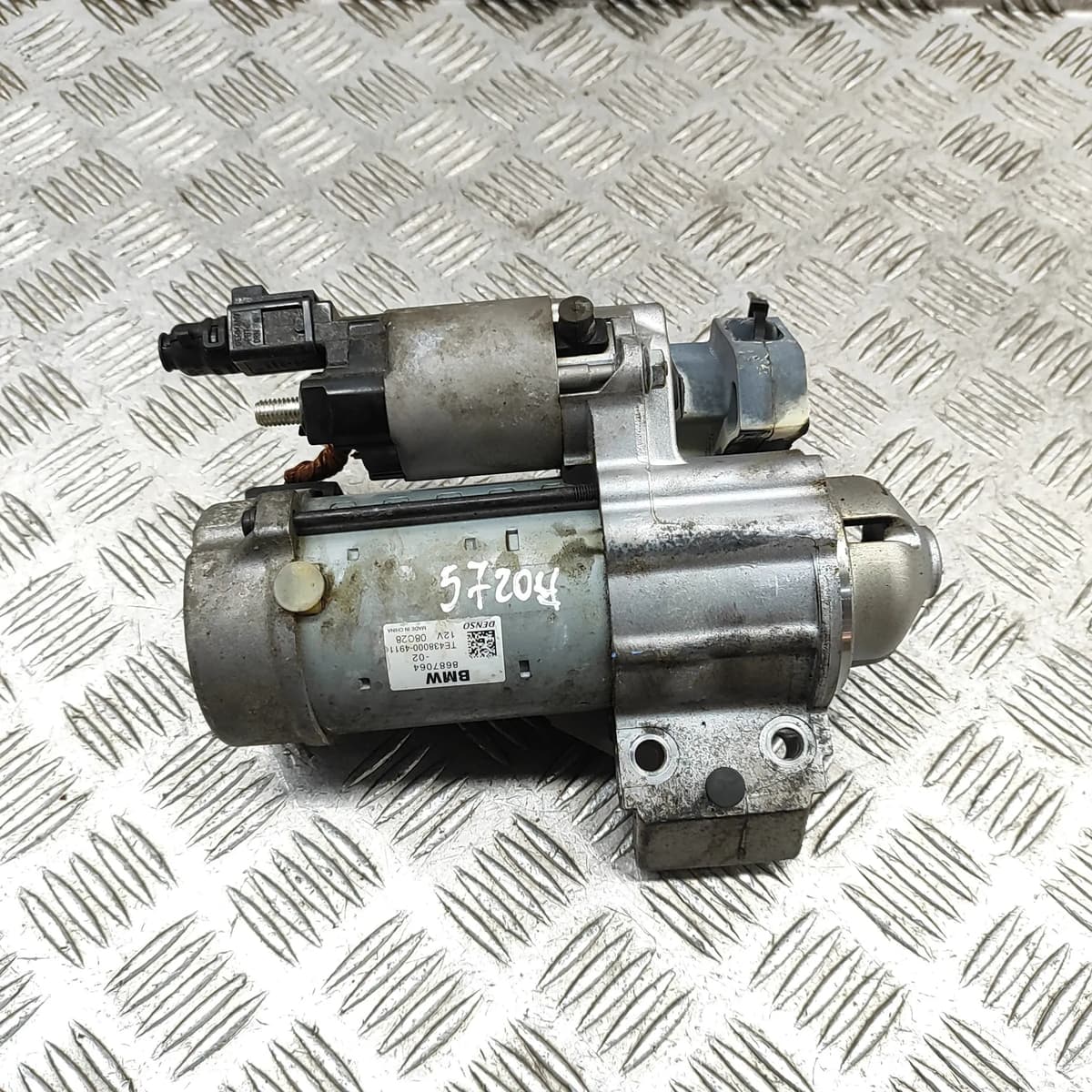 BMW 3 G20, G28 Starter Motor 8687064 2.0 Petrol / electricity 215kw 32819363