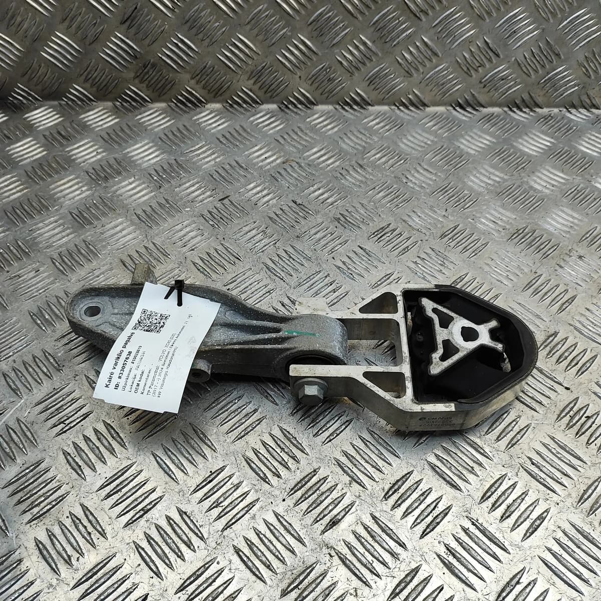 VOLVO XC40 536 Left Side Engine Mount 32222105 2.0 Petrol / electricity 33057638