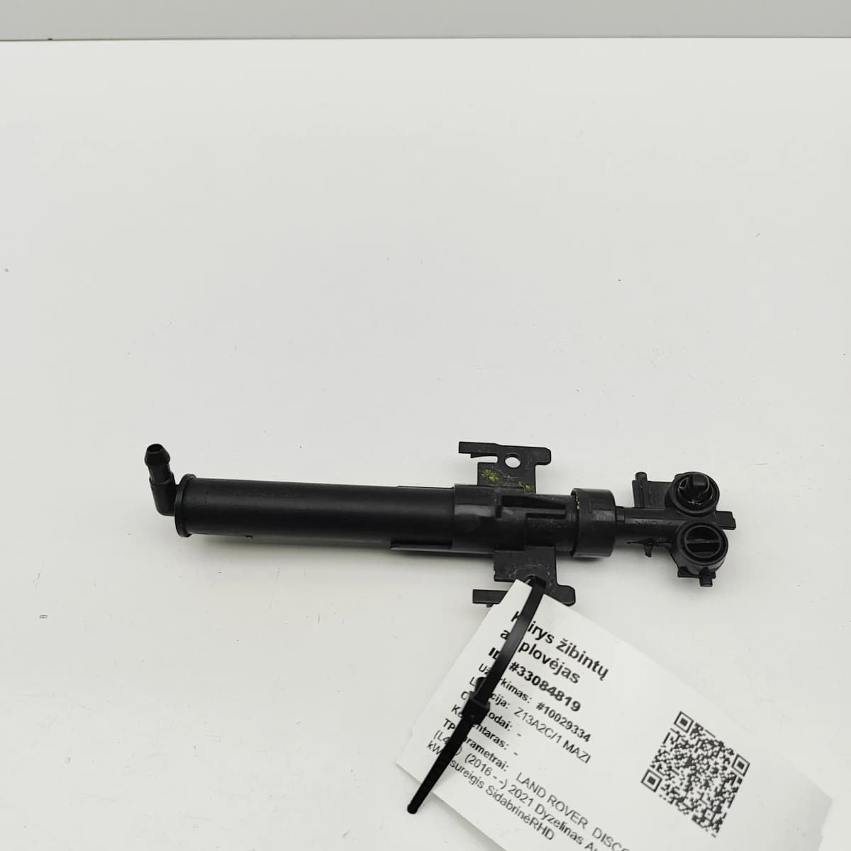 LAND ROVER DISCOVERY L462 Left Headlight Washer Pump LR149979 3.0 33084819