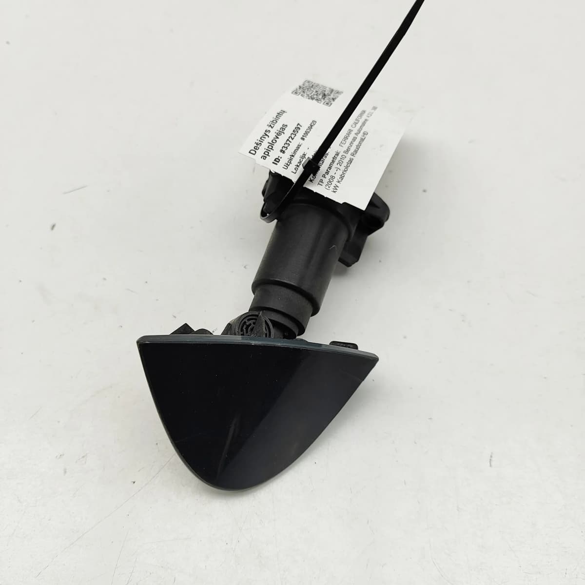 FERRARI CALIFORNIA Right Headlight Washer Pump 1307030486 4.3 Petrol 33723597