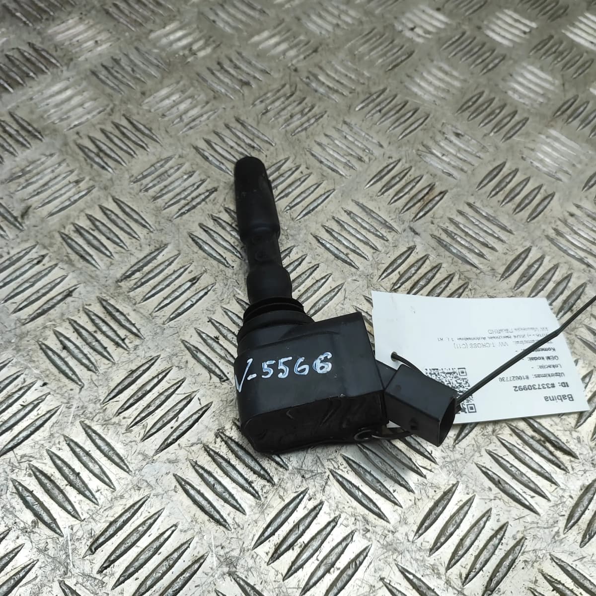 Volkswagen T-CROSS C11 High Voltage Ignition Coil 04E905110P 1.0 Petrol 81kW
