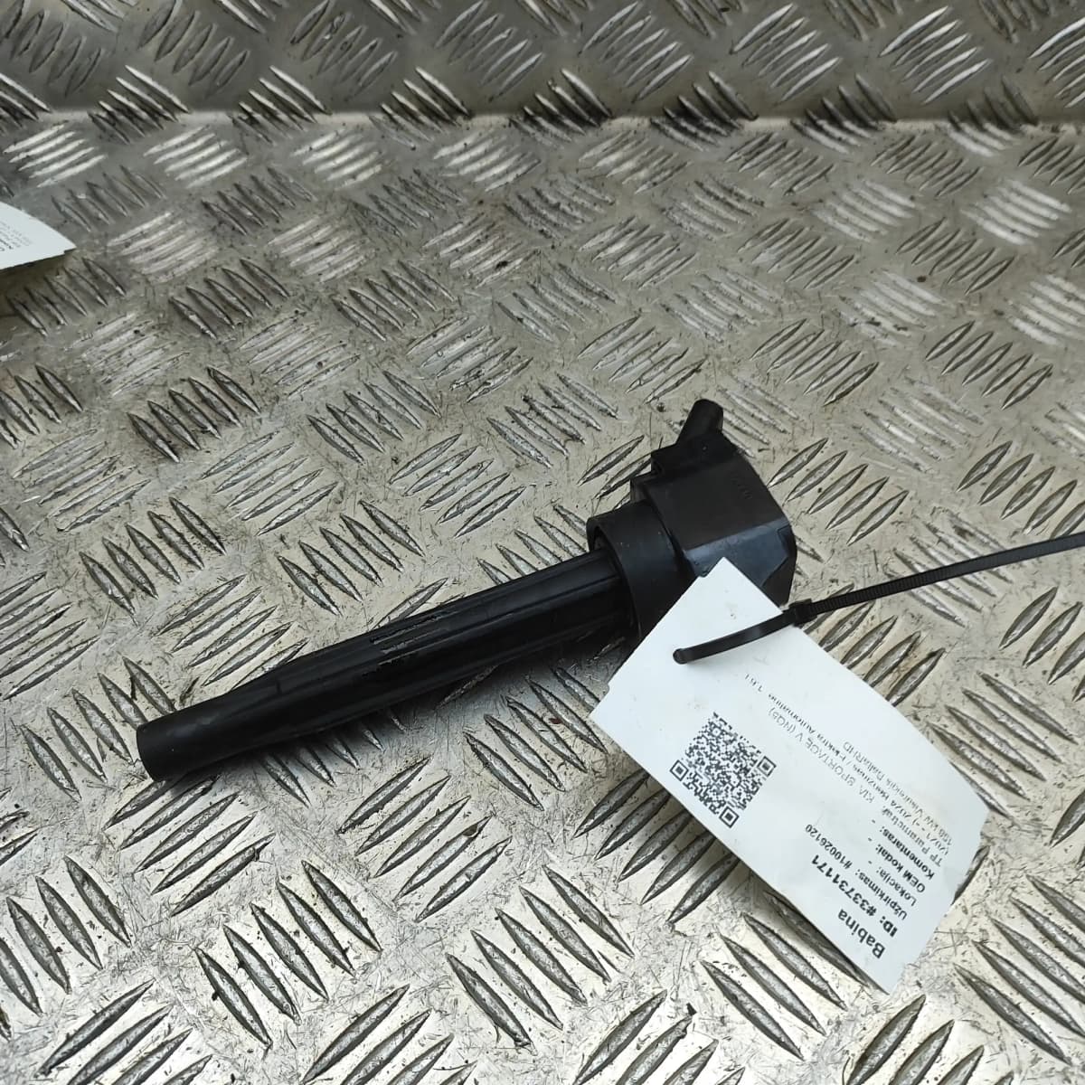 KIA SPORTAGE MK5 NQ5 High Voltage Ignition Coil 27301-2M417 33731171