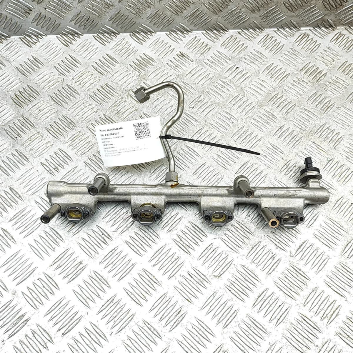 BMW 3 G20, G28 Fuel Rail 8665633 2.0 Petrol 135kw 2019 33802195