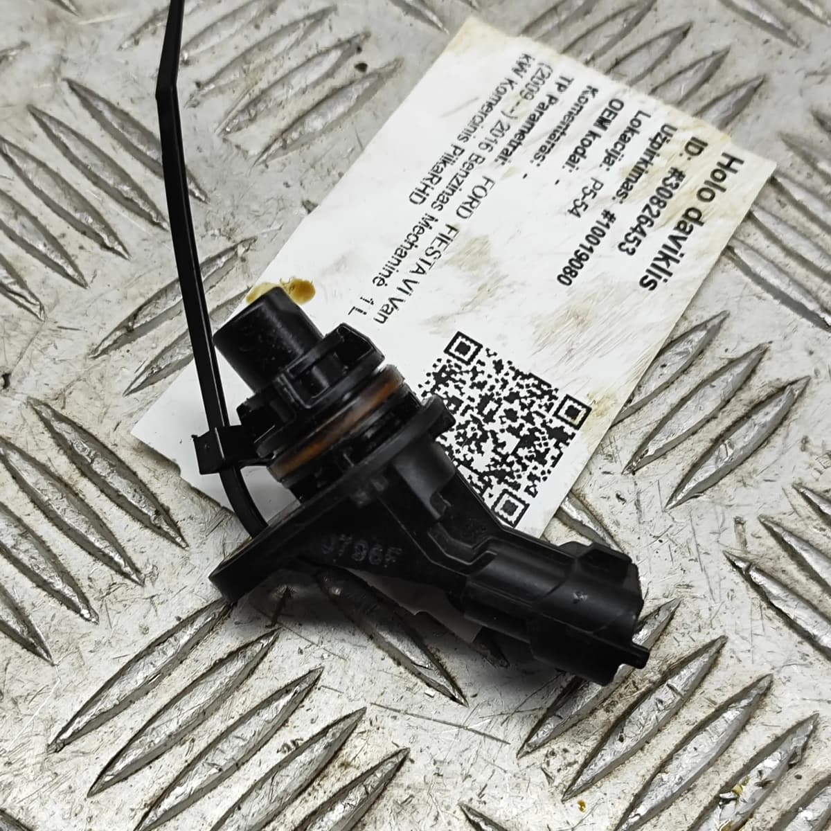 FORD FIESTA MK6 Van Camshaft Position Sensor CM51-12K073-BB 1.0 Petrol 30826453