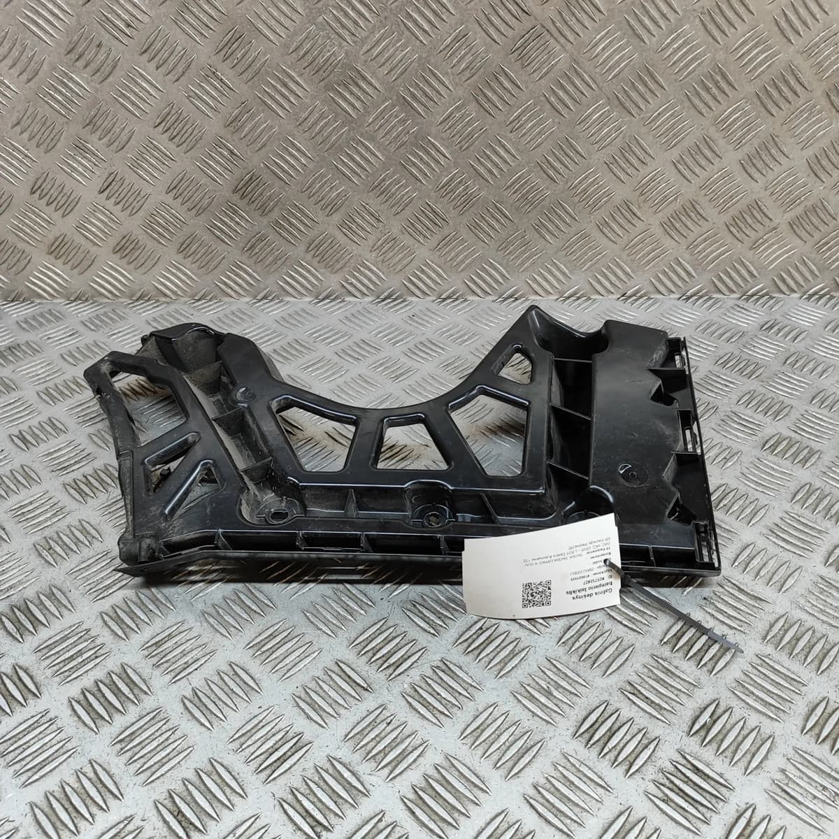 SKODA ENYAQ iV Rear Right Bumper Bracket 5LG807394 2021 25732427