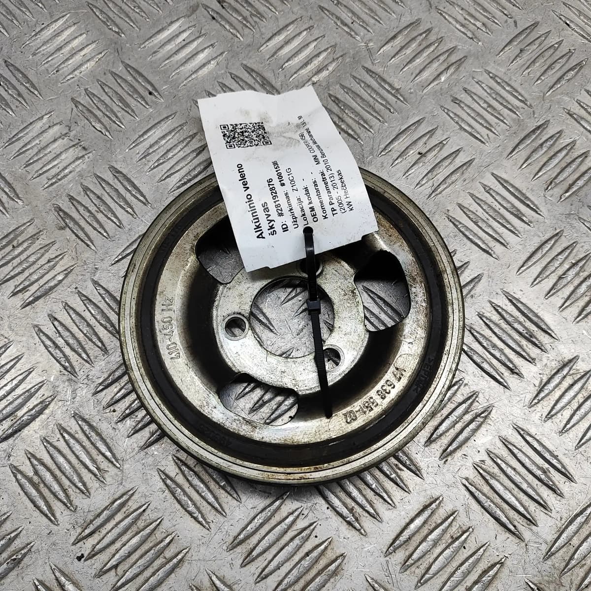 MINI COOPER R56 Crankshaft Pulley 7638551 1.6 Petrol 90kw 2010 28192876