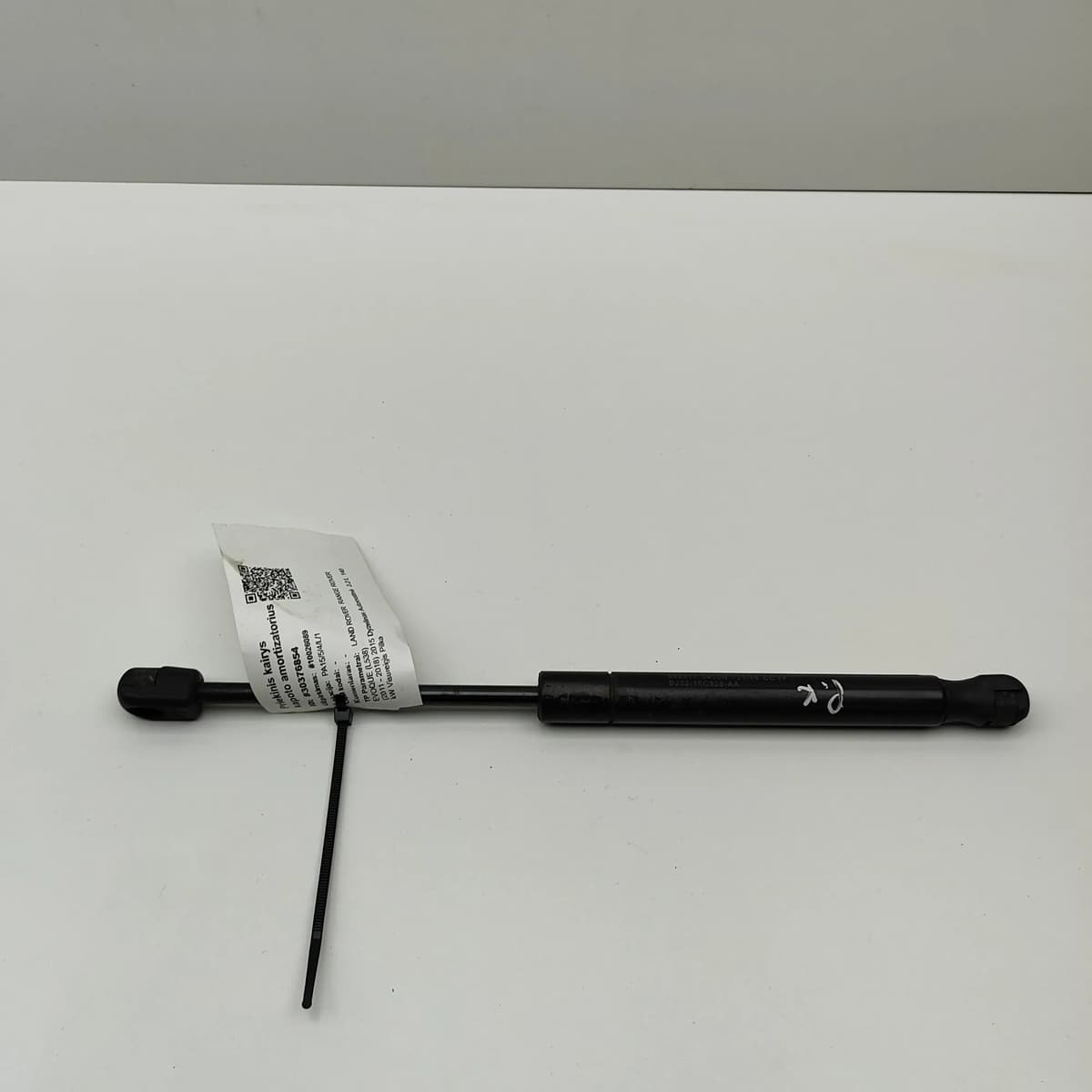 LAND ROVER RANGE ROVER EVOQUE L538 Front Left Bonnet Strut 30376854 BJ3216C826AA