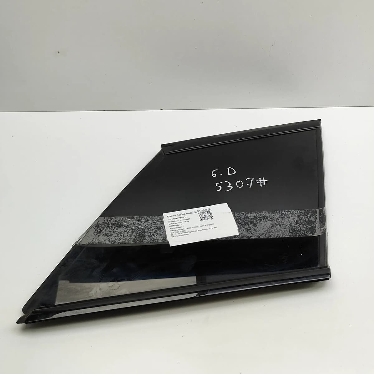 LAND ROVER RANGE ROVER EVOQUE L538 Rear Right Quarter Window LR049332 30377411