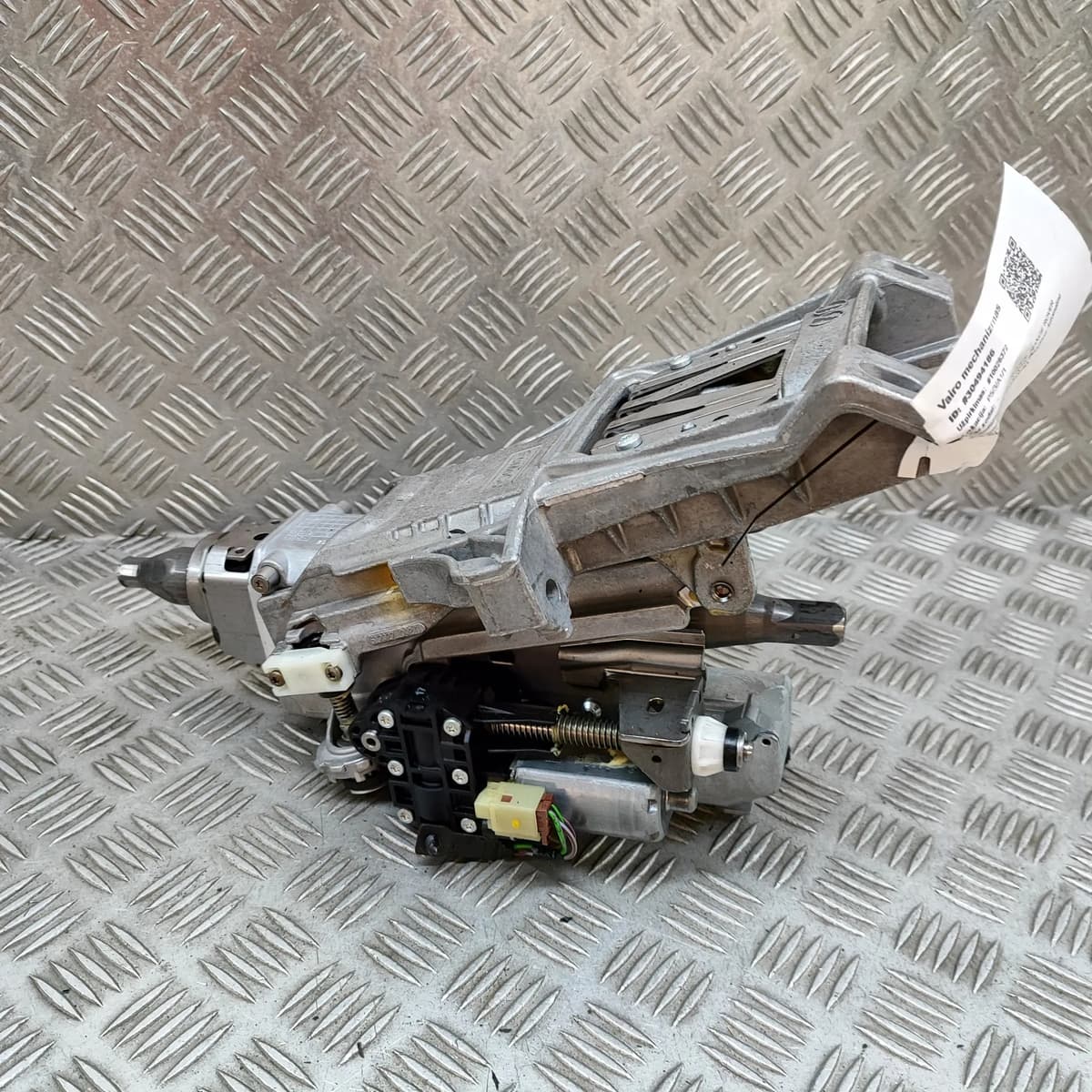 LAND ROVER RANGE ROVER SPORT L494 Steering Column Mechanism HPLA-3C529-AB