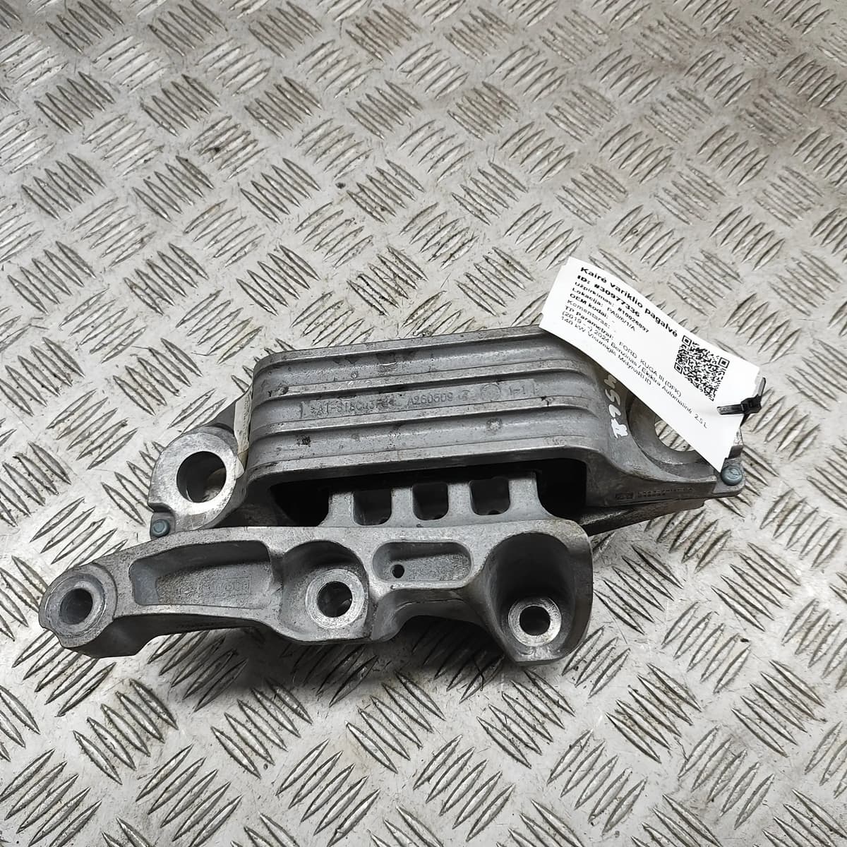 FORD KUGA MK3 C482 Left Side Engine Mount LX63-7M121-DA 2.5 Hybrid 140kW 2024