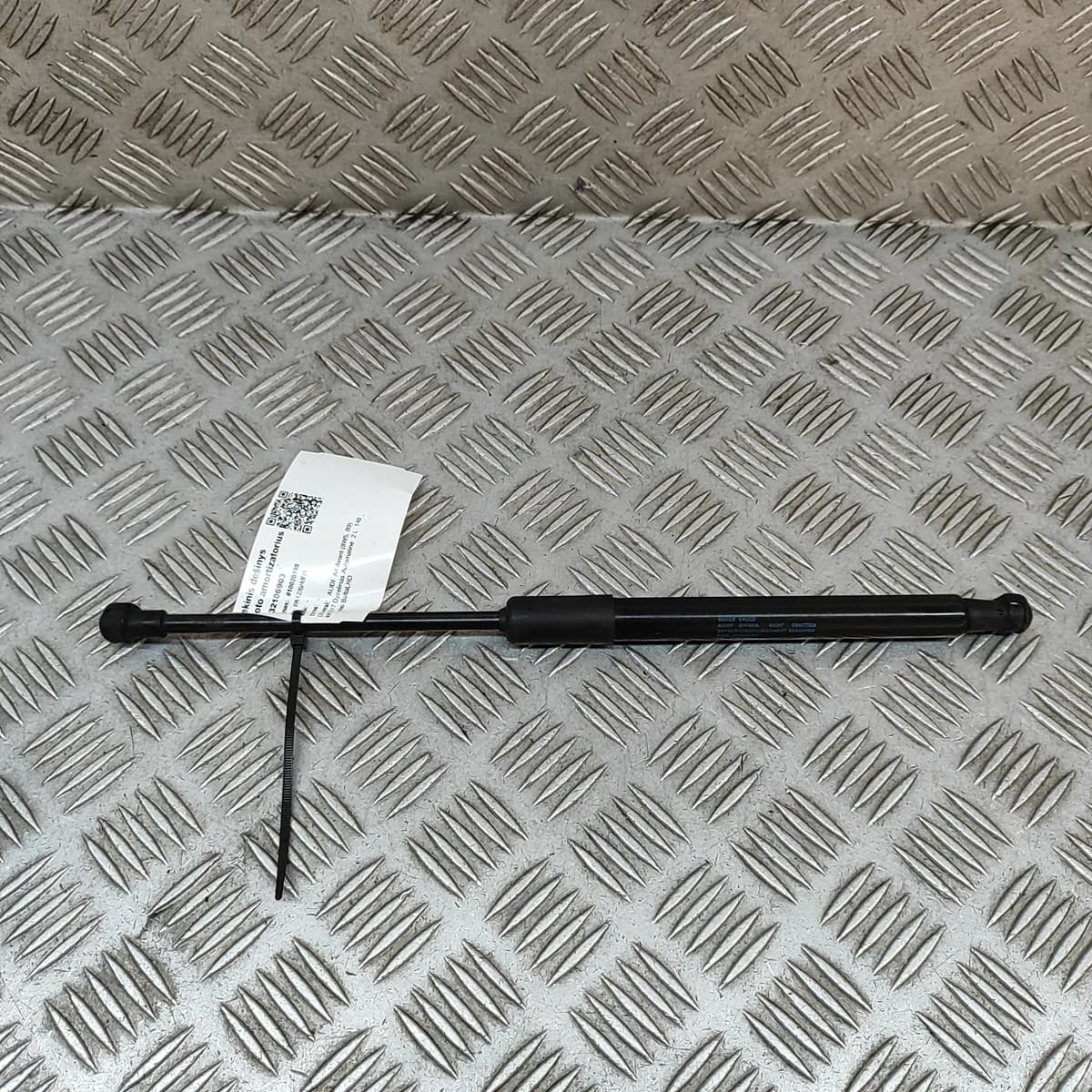 AUDI A4 Avant 8W5, B9 Front Right Bonnet Strut 8W0823359B 2.0 Diesel 32106903